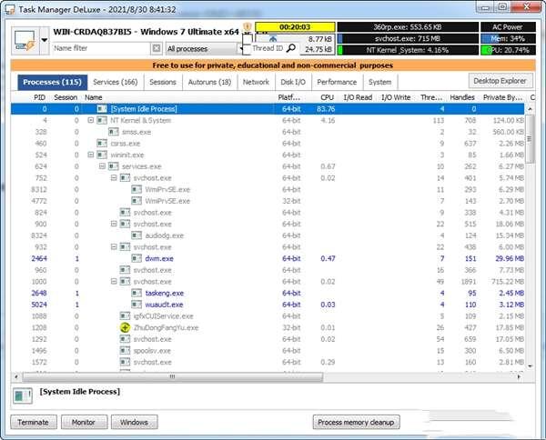 任务管理器强化版(Task Manager DeLuxe) 4.3.0.0 官方绿色版 任务管理器强化版(Task Manager DeLuxe) 4.3.0.0 官方绿色版