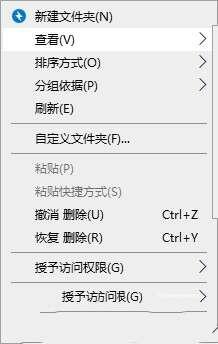 Win11右键恢复经典菜单小工具 官方绿色版 Win11右键恢复经典菜单小工具 官方绿色版