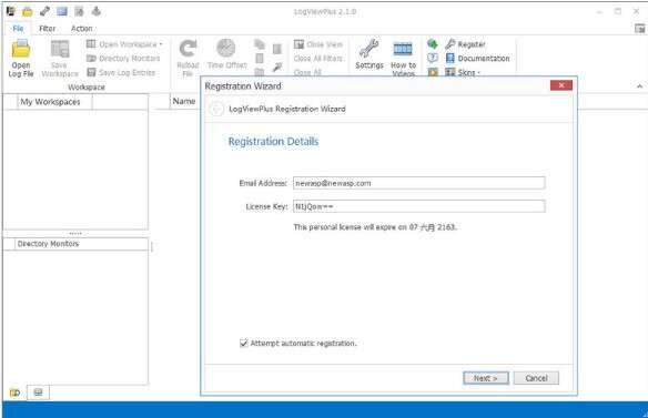 LogViewPlus(日志分析工具) 2.5.51官方最新版 LogViewPlus(日志分析工具) 2.5.51官方最新版