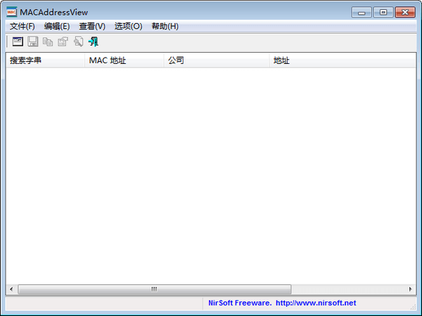 MACAddressView(MAC地址查找工具) 1.45官方绿色版 MACAddressView(MAC地址查找工具) 1.45官方绿色版