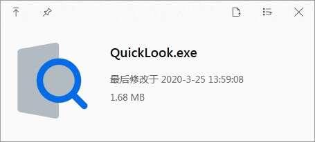 QuickLook(文件预览插件) 3.7.1官方电脑版 QuickLook(文件预览插件) 3.7.1官方电脑版