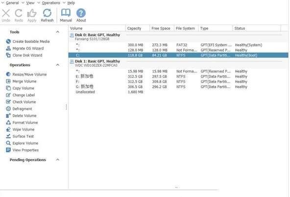 NIUBI Partition Editor Technician Edition硬盘分区工具免费版 7.9.0注册电 NIUBI Partition Editor Technician Edition硬盘分区工具免费版 7.9.0注册电