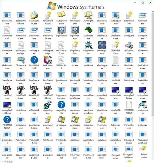 微软系统工具套装(Windows Sysinternals Suite)绿色版 2022.07.19 官方版 微软系统工具套装(Windows Sysinternals Suite)绿色版 2022.07.19 官方版