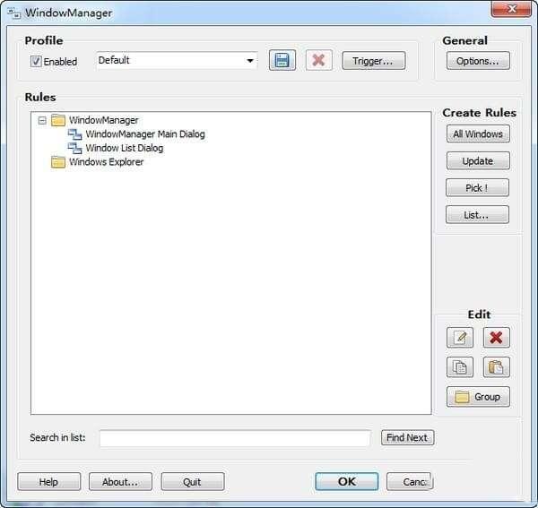 WindowManager(窗口管理器) 10.1.1官方免费版 WindowManager(窗口管理器) 10.1.1官方免费版