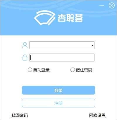 杏聆荟 1.7.49.25685 官方最新版