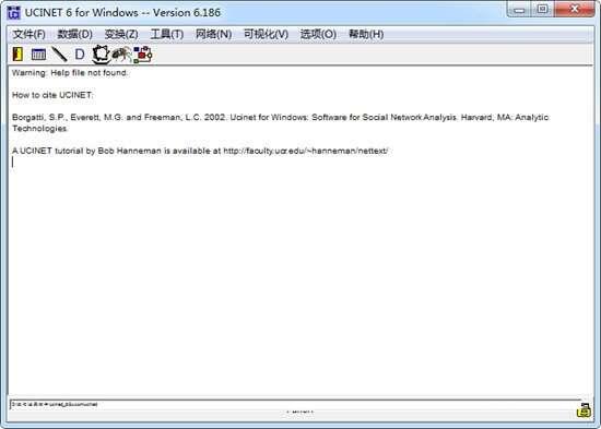 UCINET社会网络分析电脑最新版 6.232官方版