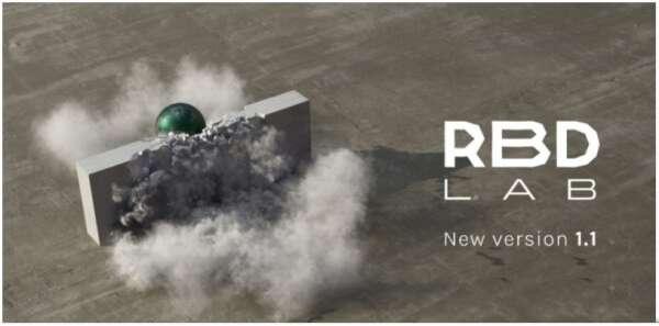 RBDLab(物理动力学破碎工具)最新电脑版 1.1.2 免费安装版