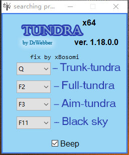 fix TundraSky 1.20 x64 坦克世界去草插件 fix TundraSky 1.20 x64 坦克世界去草插件