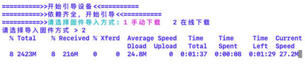 Dkdown降级工具 1.2.0 电脑版
