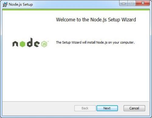node.js最新电脑版64位 16.17.0.0 官方免费版