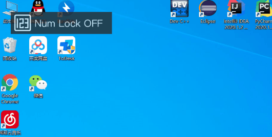 LockLook(锁定键提示工具)官方绿色版 1.0 免费电脑版