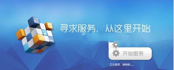 帮我吧最新端 5.4.8.6官方版