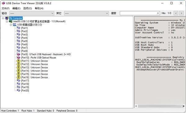 USB Device Tree iewer(USB查看工具) 3.8.2 中文版 USB Device Tree iewer(USB查看工具) 3.8.2 中文版