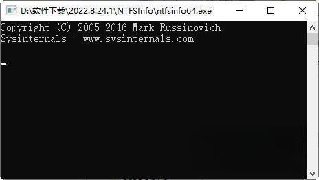 NTFSInfo(系统磁盘管理软件) 1.2 免费版 NTFSInfo(系统磁盘管理软件) 1.2 免费版