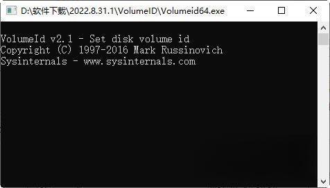 olumeID(硬盘序列号修改软件) 2.1 官方最新版 olumeID(硬盘序列号修改软件) 2.1 官方最新版