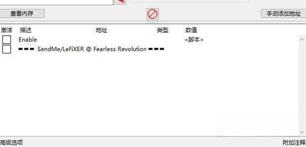 Barista Simulator修改器 Steam版 Barista Simulator修改器 Steam版