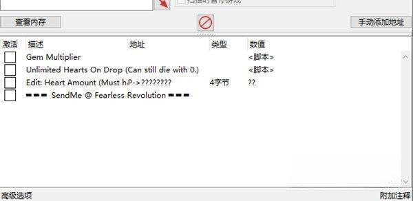 小雷神游戏修改器 1.0.3 Steam版 小雷神游戏修改器 1.0.3 Steam版