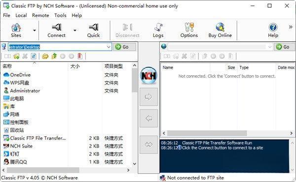 Classic FTP(FTP服务器) 4.05 官方版 Classic FTP(FTP服务器) 4.05 官方版