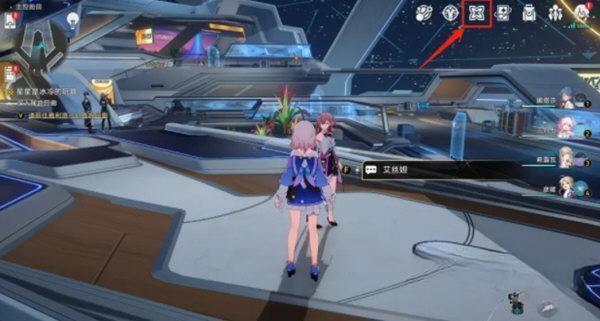 星穹铁道抽卡分析小工具 1.0.0.2 免费版 星穹铁道抽卡分析小工具 1.0.0.2 免费版