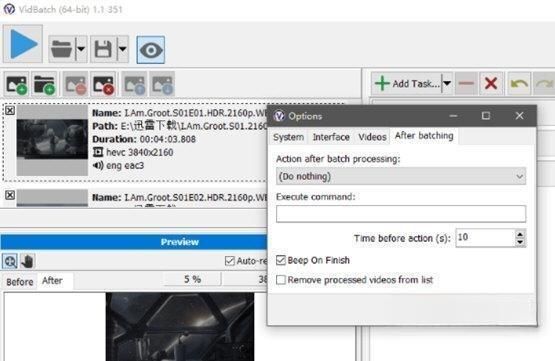 idBatch(批量视频处理软件) 1.1 免费版