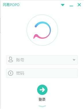 网易popo最新版 3.47.1官方版