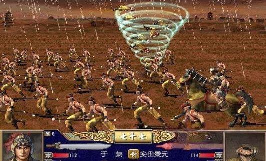 三国群英传3电脑单机版 完整版 三国群英传3电脑单机版 完整版