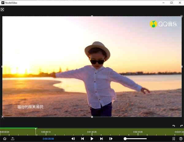 nodevideo（视频剪辑）电脑版 6.1.0 官方版