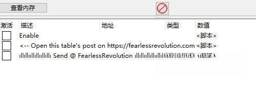 浓缩咖啡大亨修改器 最新免费版